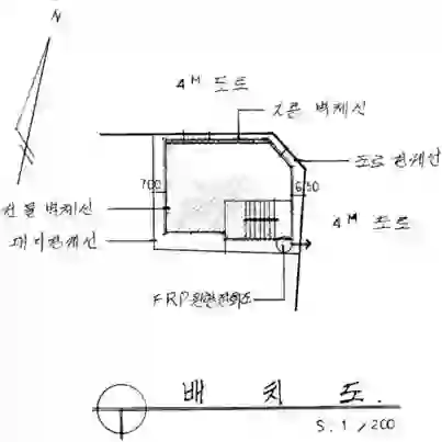 대흥동 35-16 배치도 이미지